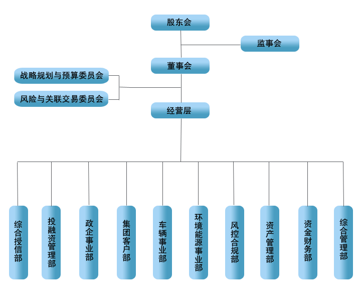 1-240F61933431C.png